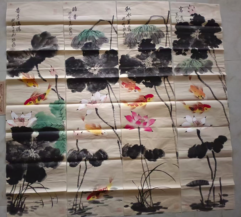 张大千《暗香》四条屏-嘉城艺术交易平台