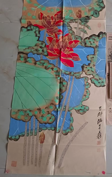 张大千《描金荷花》-嘉城艺术交易平台