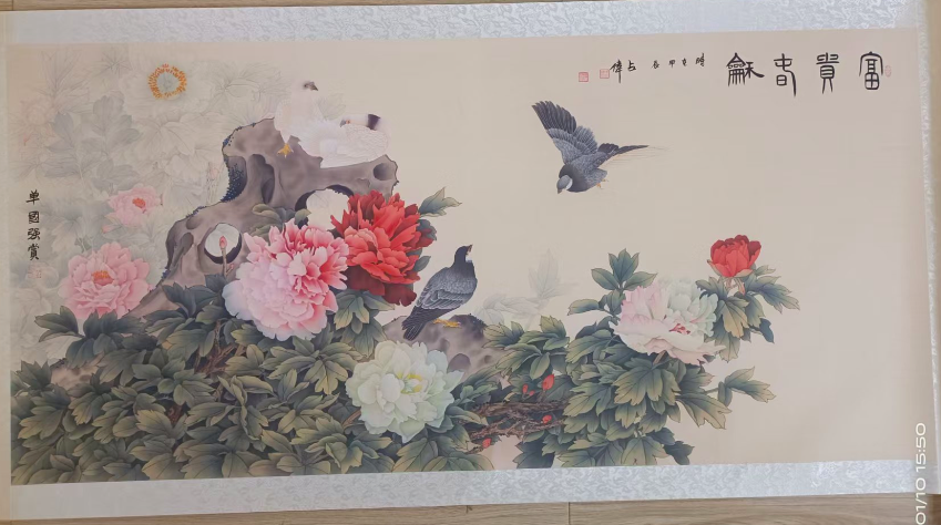 陈占伟《富贵吉祥》-嘉城艺术交易平台