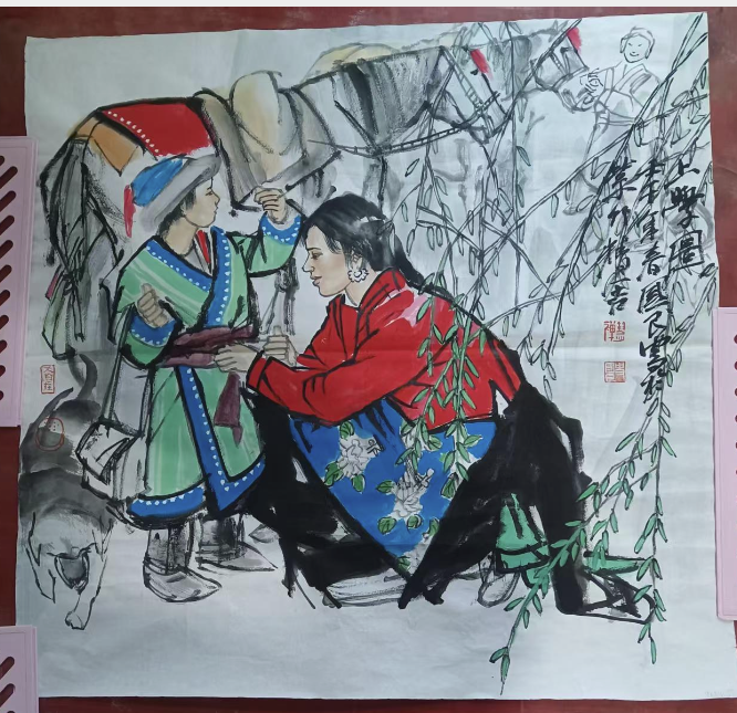 史国良《上学图》-嘉城艺术交易平台