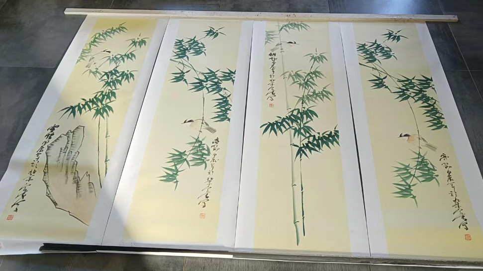 宫涛《竹报平安》四条屏-嘉城艺术交易平台