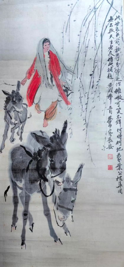 黄胄《赶驴图》-嘉城艺术交易平台