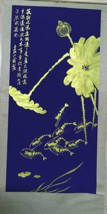 齐白石《荷花图》-嘉城艺术交易平台