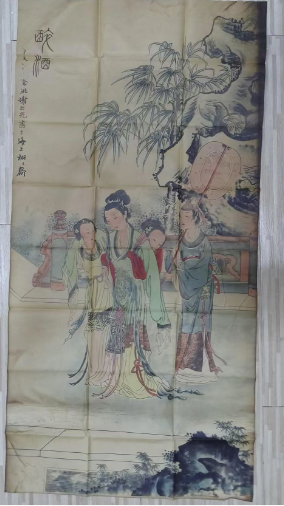 谢之光《醉酒》-嘉城艺术交易平台