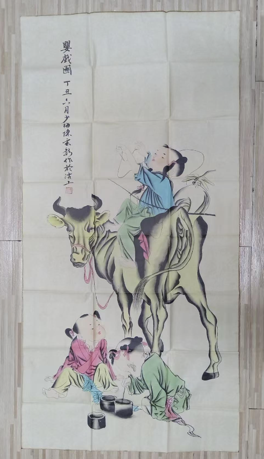 陈云彰《婴戏图》-嘉城艺术交易平台