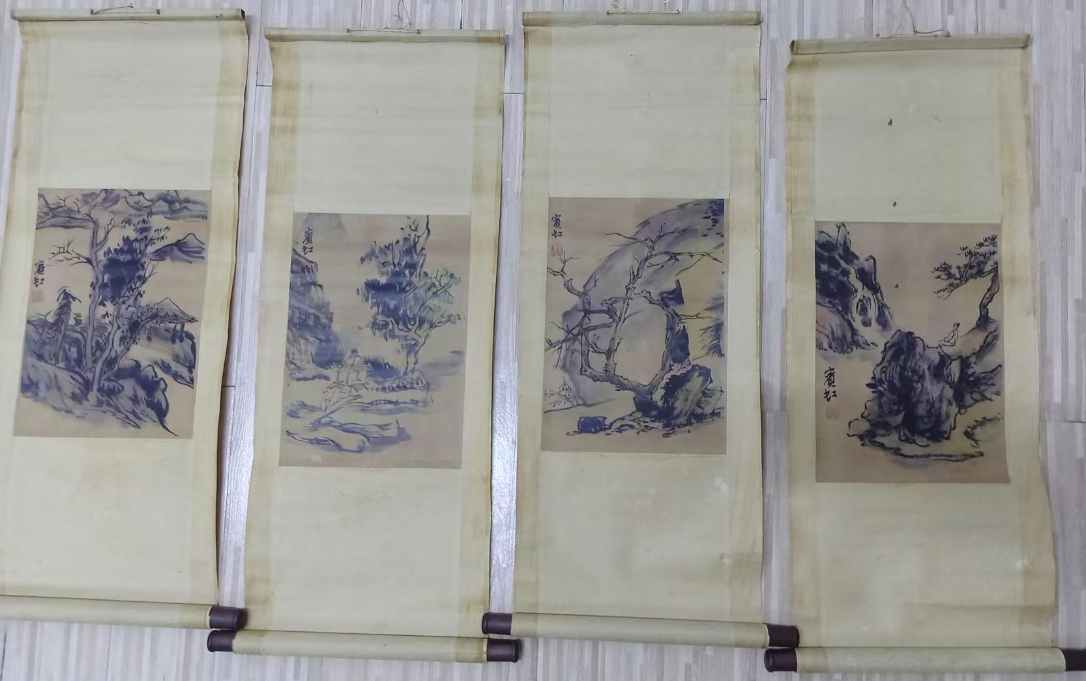 黄宾虹《山水图》四条屏-嘉城艺术交易平台