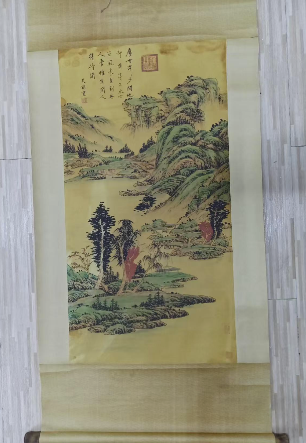 吴镇《山水图》-嘉城艺术交易平台