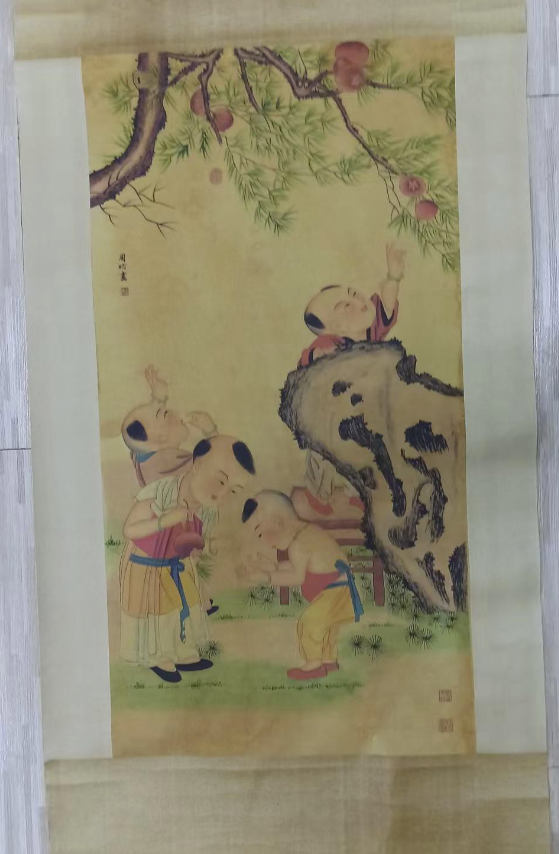 周昉《童子献寿》-嘉城艺术交易平台