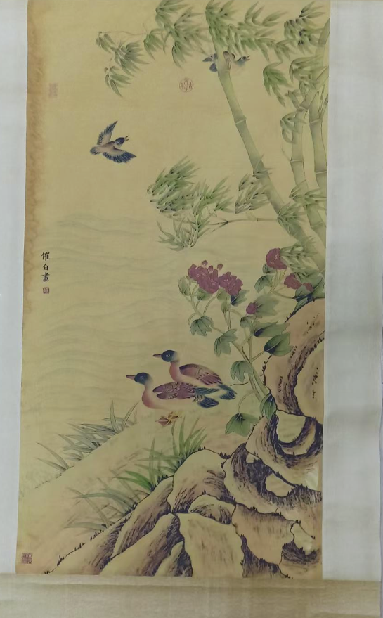 崔白《鸳鸯图》-嘉城艺术交易平台