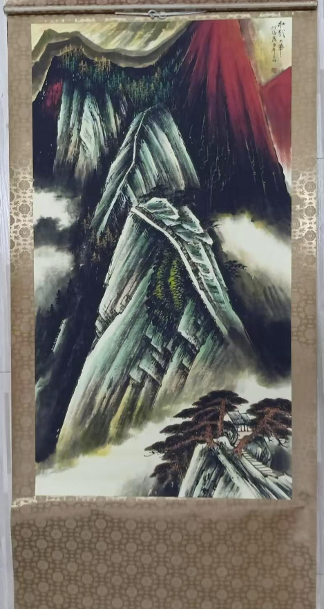 何海霞《峡奇山川》-嘉城艺术交易平台