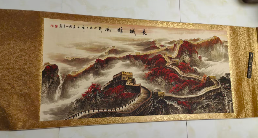 关山月《长城雄风》-嘉城艺术交易平台