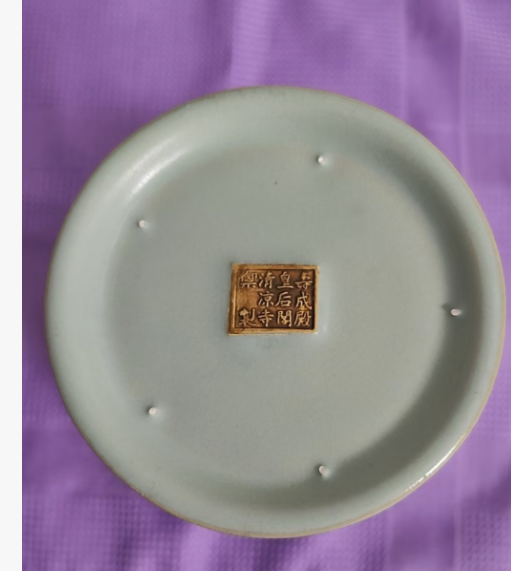 汝瓷《宝莲花小象尊》皇后阁清凉寺御制