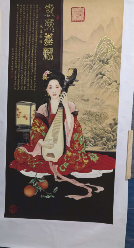 颜明轩《永受嘉福》-嘉城艺术交易平台