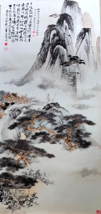 张大千《拟石涛山水》-嘉城艺术交易平台