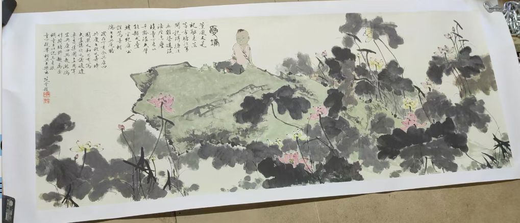 范曾《夏塘》-嘉城艺术交易平台