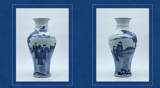 青花人物纹观音瓶-嘉城艺术交易平台