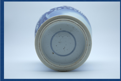 青花人物纹观音瓶