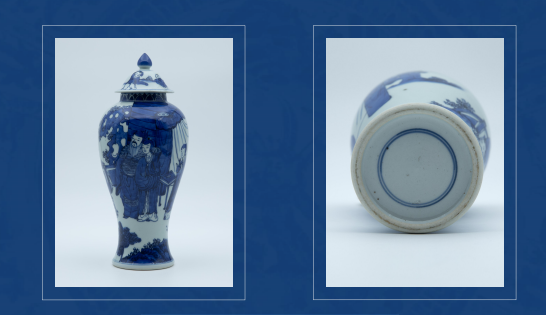 青花人物将军罐-嘉城艺术交易平台