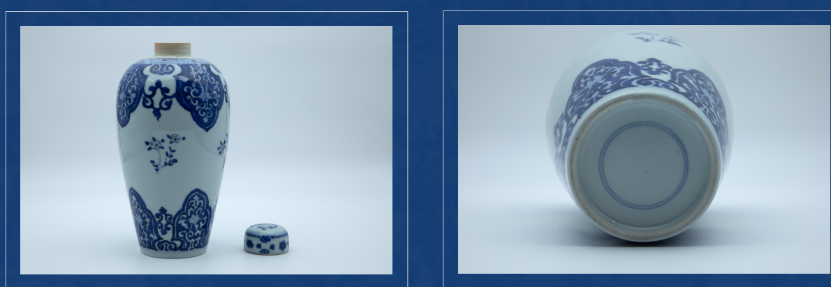 青花如意披肩盖罐-嘉城艺术交易平台