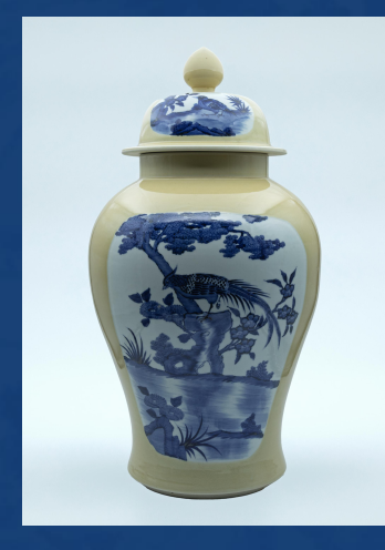 黄釉青花开窗将军罐-嘉城艺术交易平台