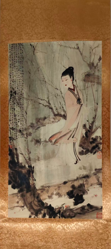 傅抱石《仕女观泉图》-嘉城艺术交易平台