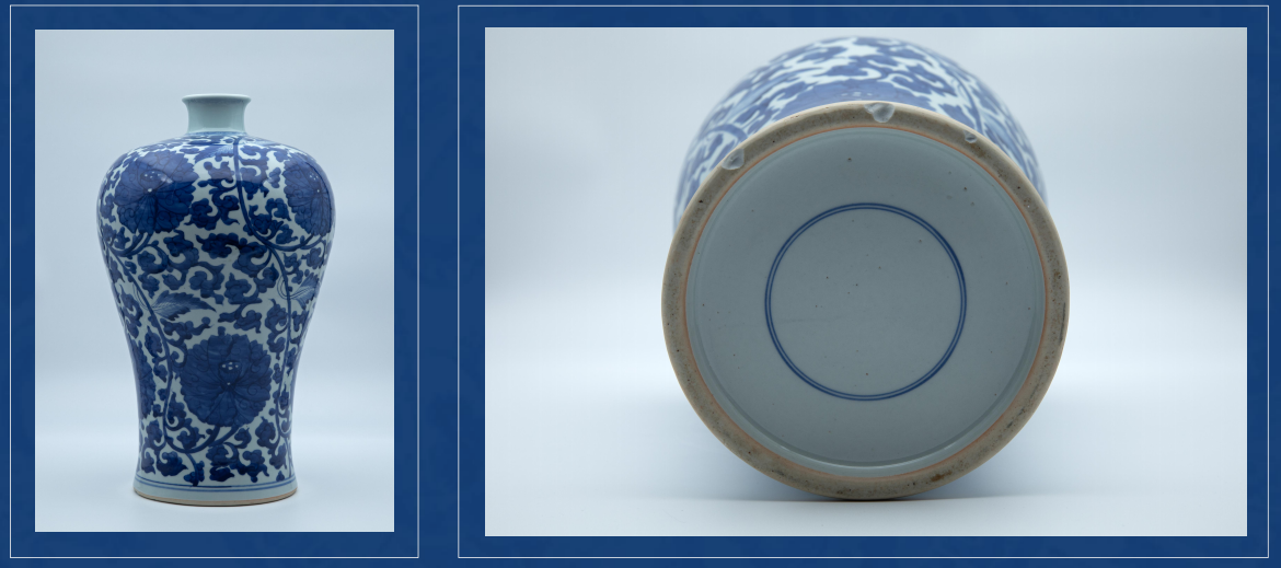 青花缠枝花卉梅瓶-嘉城艺术交易平台