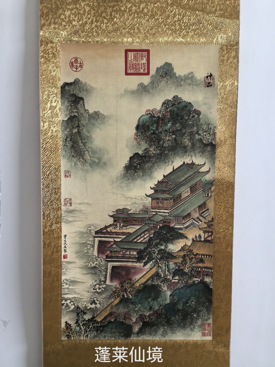 仇英《蓬莱仙境》中堂-嘉城艺术交易平台