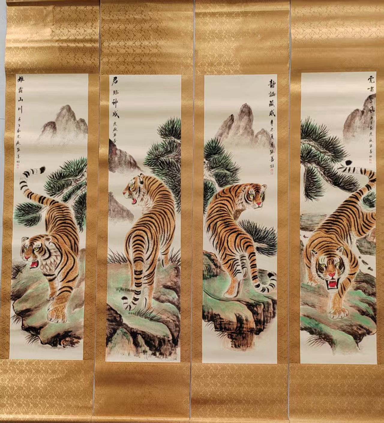 张善孖《君临神威》四条屏-嘉城艺术交易平台