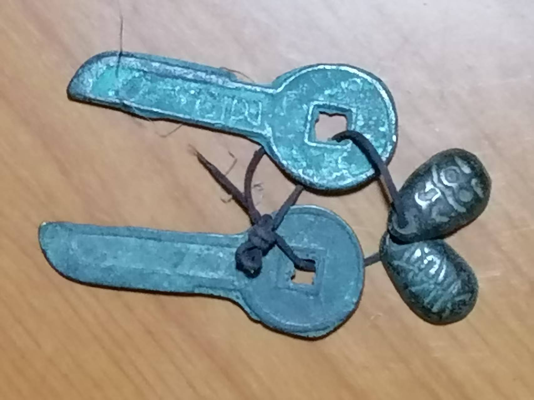 青铜环首刀币、贝币-嘉城艺术交易平台