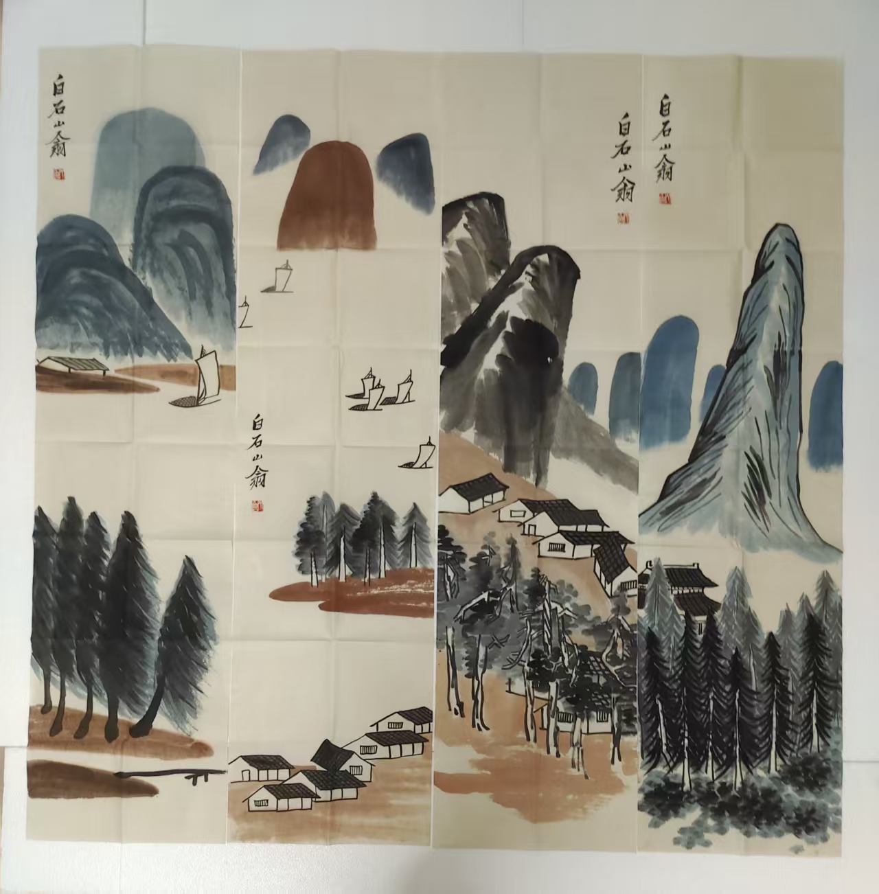 齐白石《山水图》四条屏-嘉城艺术交易平台