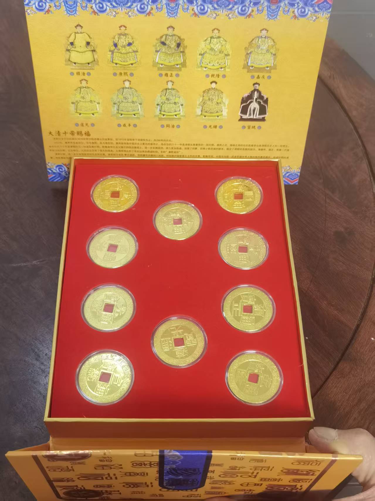 宫廷母钱《十枚金币》-嘉城艺术交易平台