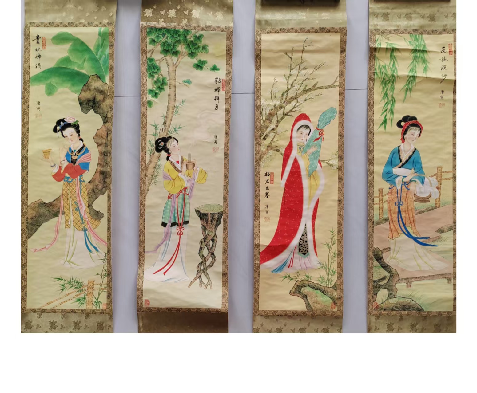 唐寅《四大美女》四条屏-嘉城艺术交易平台