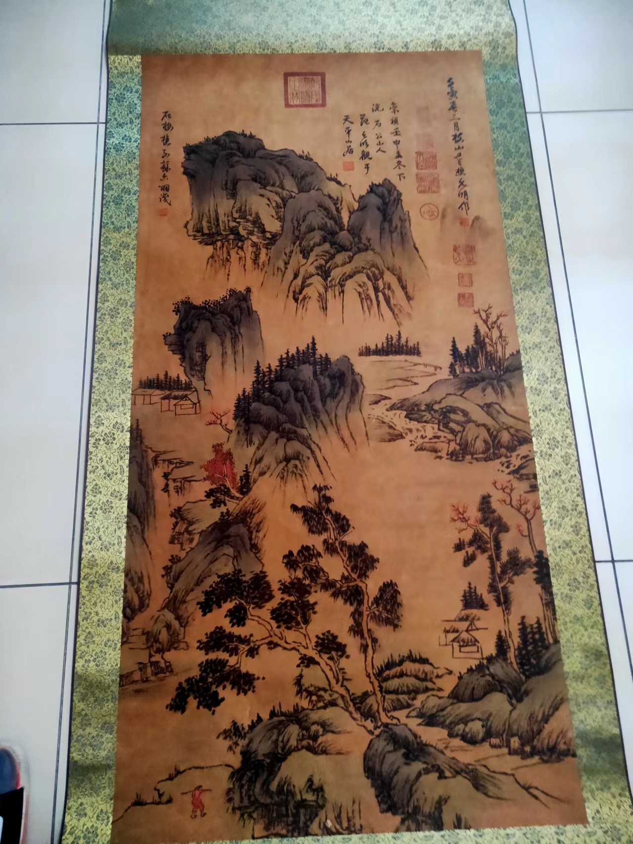 祝枝山《山水图》-嘉城艺术交易平台