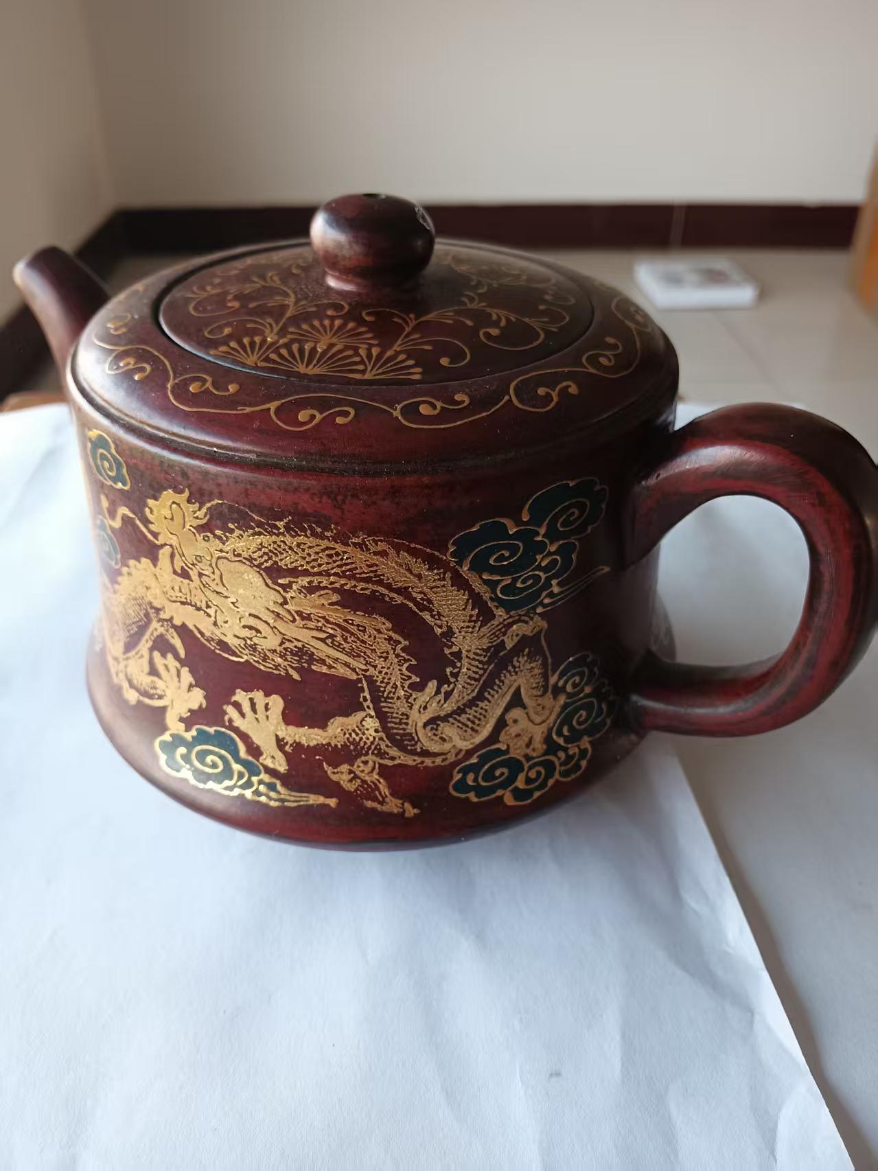 乾隆年制《祥云龙纹描金紫砂壶》-嘉城艺术交易平台