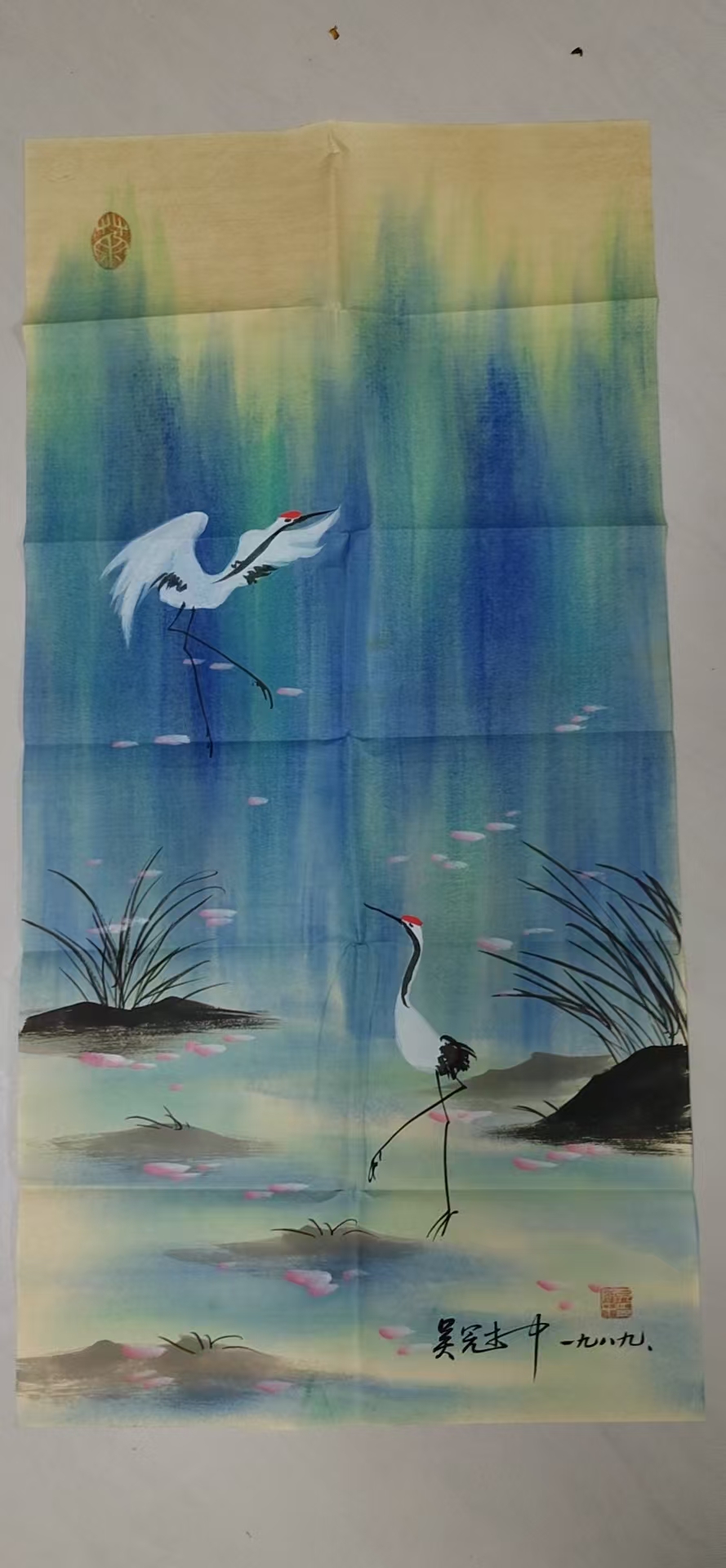 吴冠中《仙鹤》-嘉城艺术交易平台