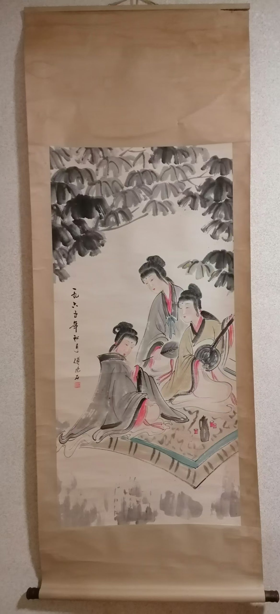 傅抱石《仕女图》-嘉城艺术交易平台