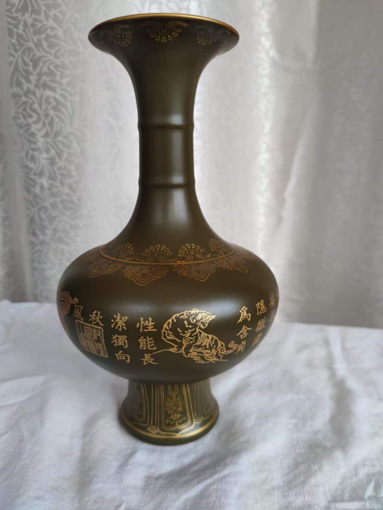 乾隆年制《茶末釉描金赏瓶》-嘉城艺术交易平台