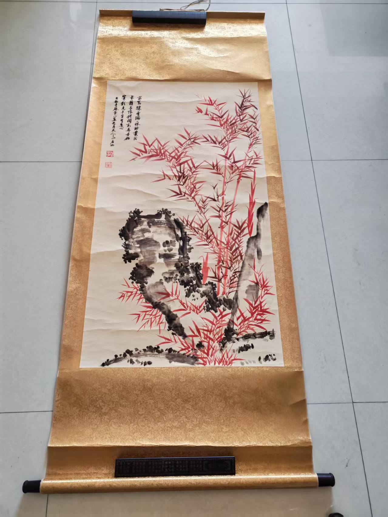 启功《红竹图》-嘉城艺术交易平台