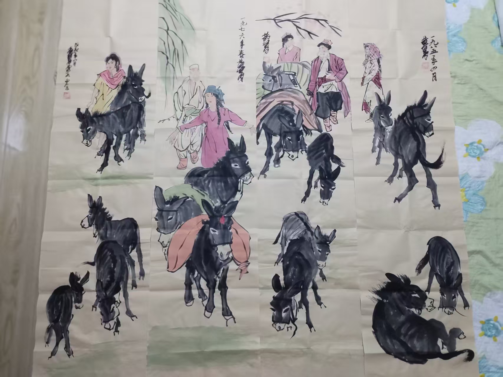 黄胄《赶驴图》四条屏-嘉城艺术交易平台