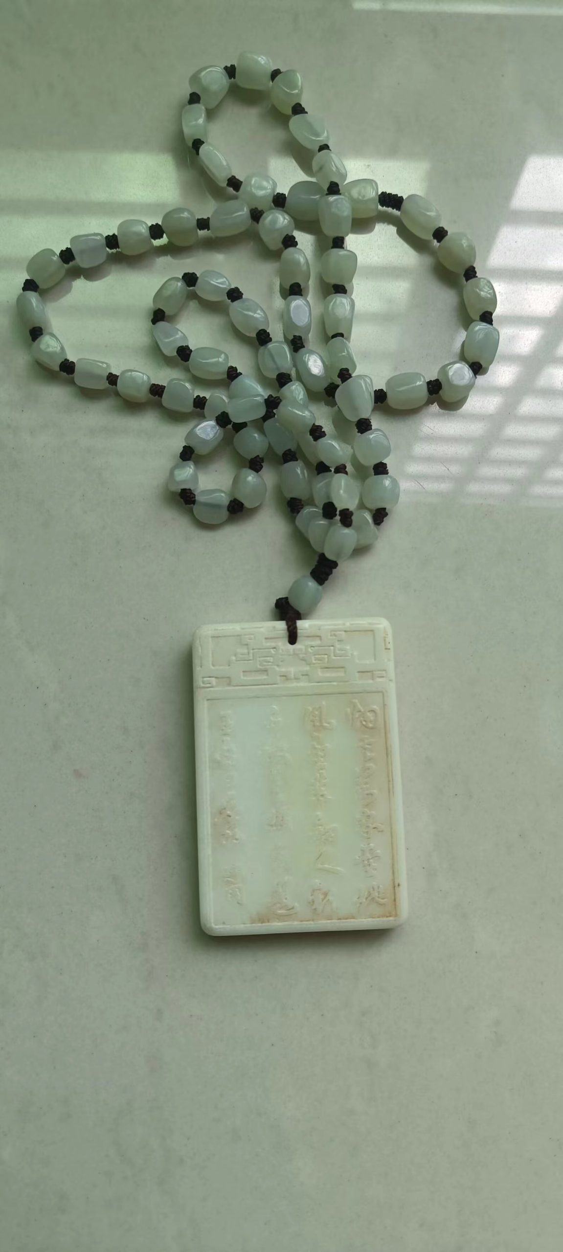 和田玉《清明上河图》子冈牌