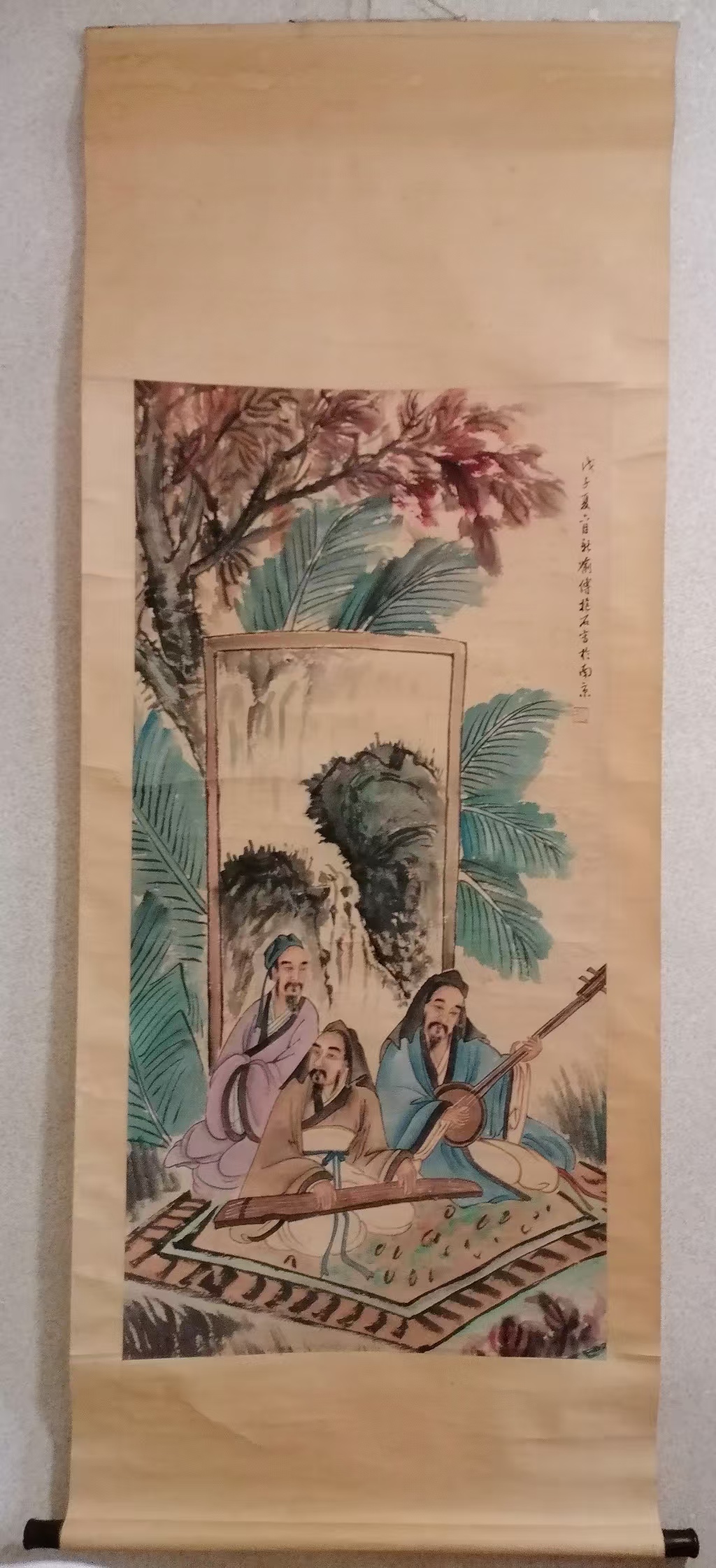 傅抱石《蕉下雅集图》-嘉城艺术交易平台