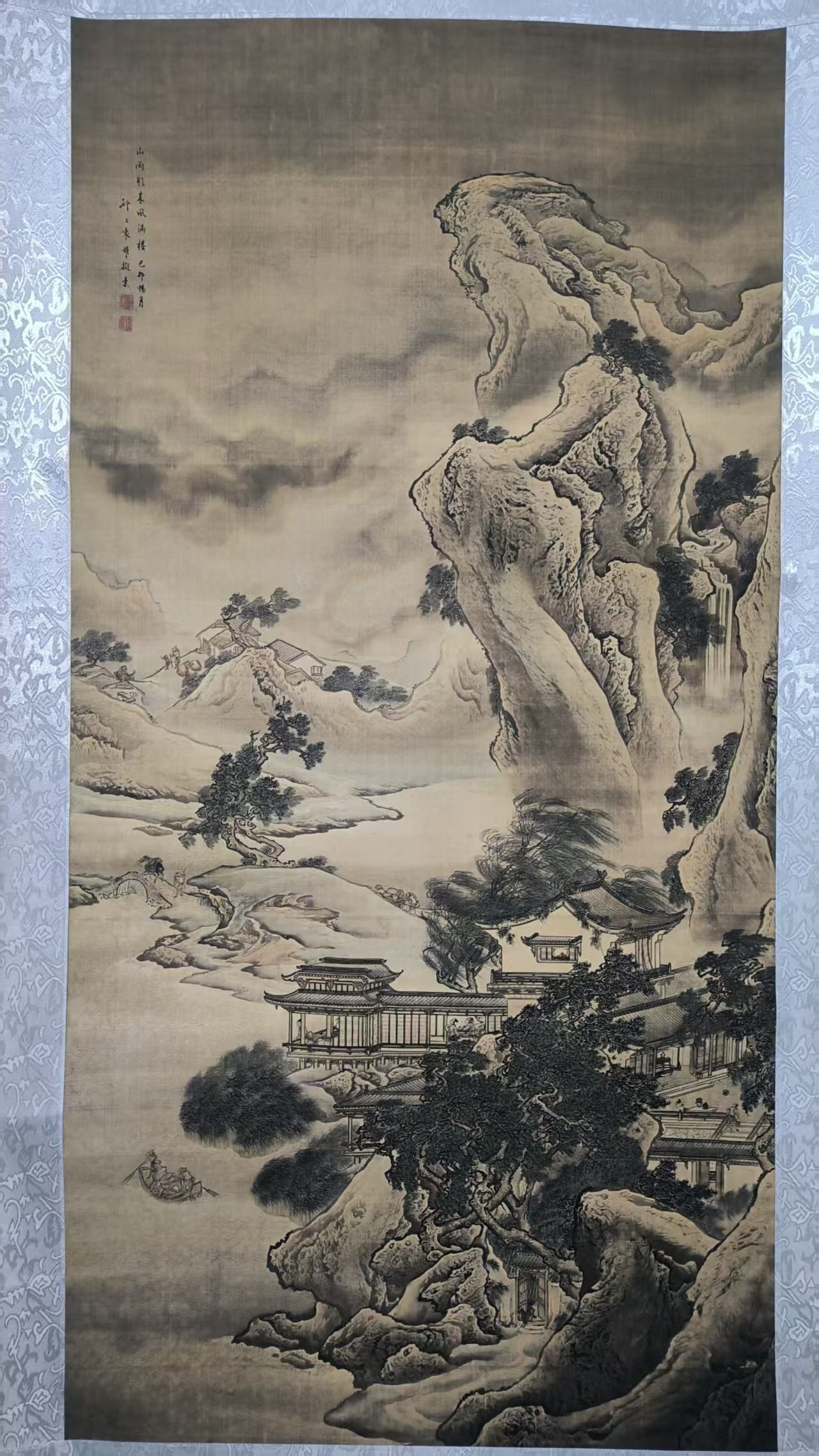 袁耀《山水楼阁图》-嘉城艺术交易平台