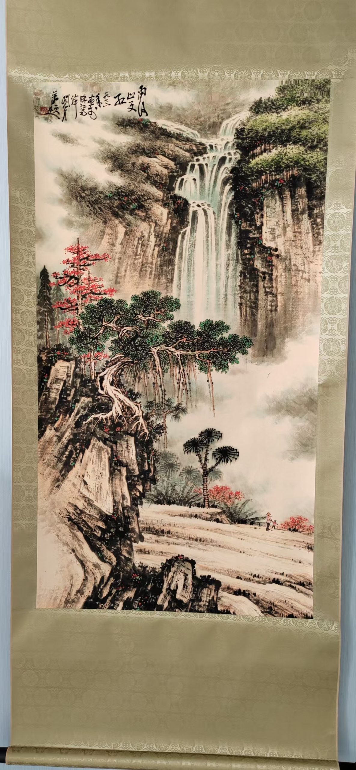 关山月《连天川瀑》-嘉城艺术交易平台