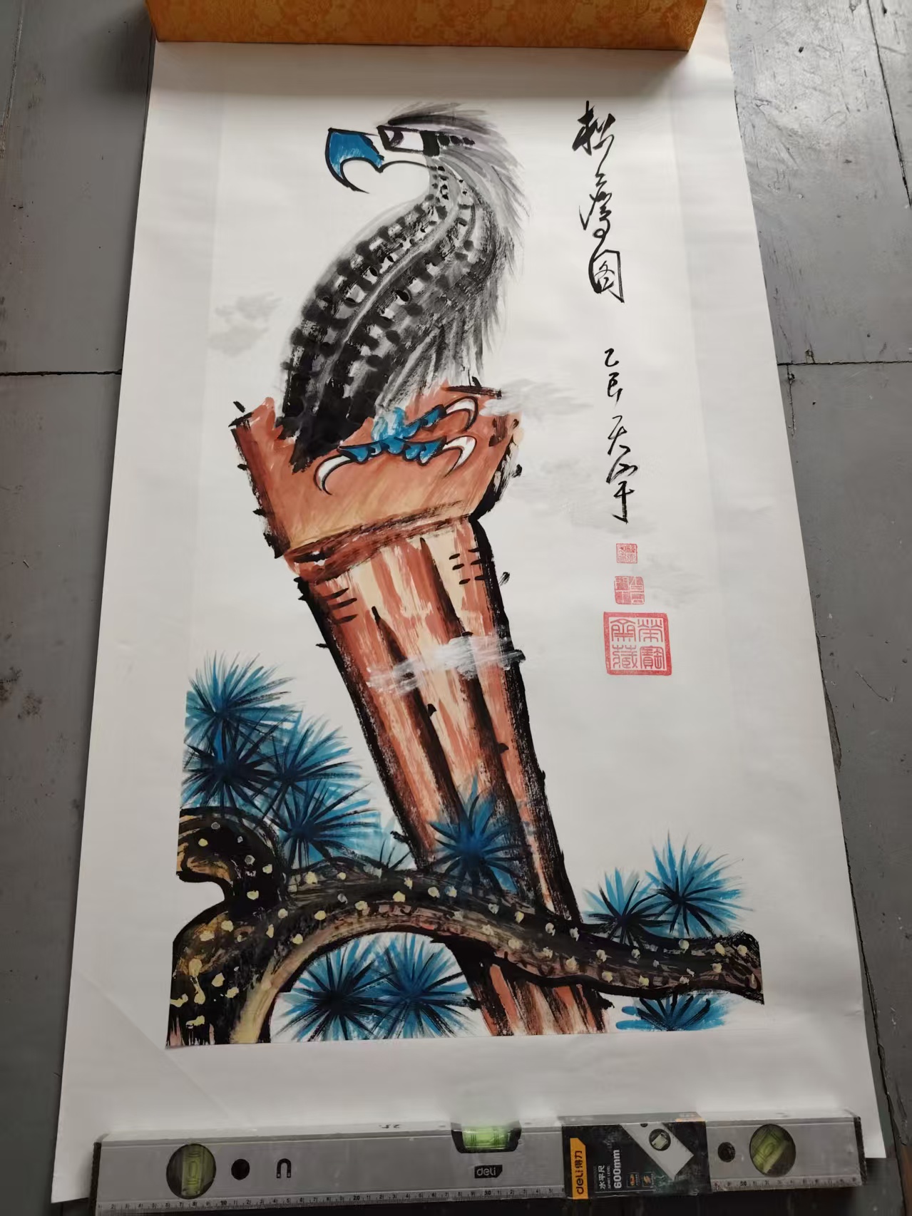 释天宇《松鹰图》-嘉城艺术交易平台