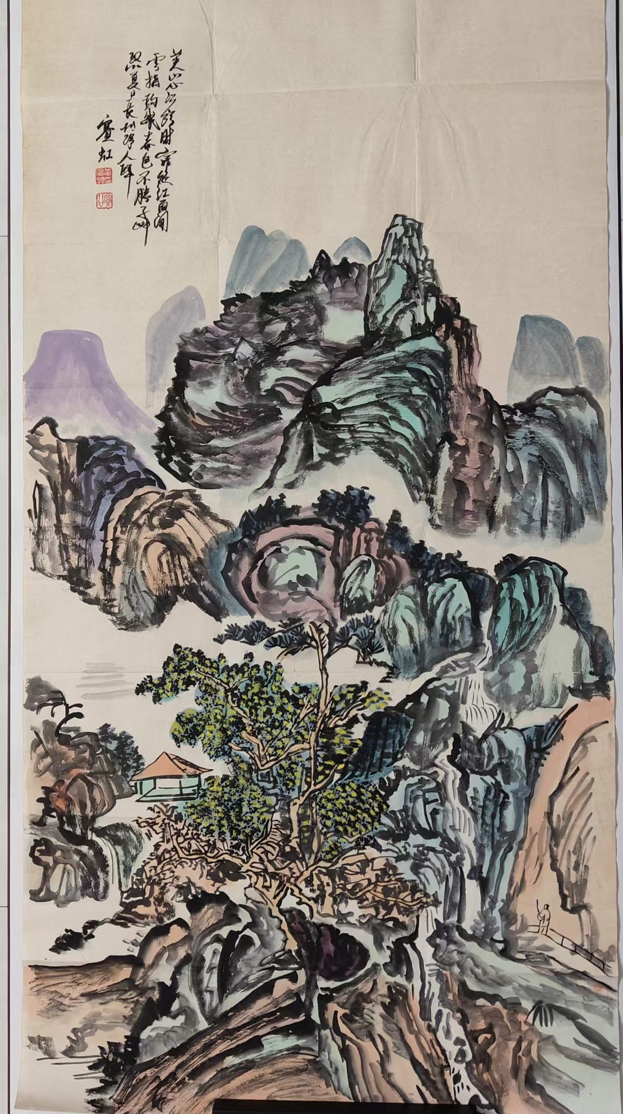 黄宾虹《山水图》-嘉城艺术交易平台