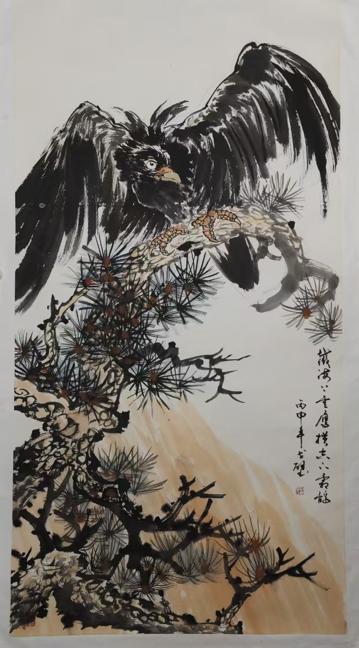 戈炳南《松鹰图》-嘉城艺术交易平台