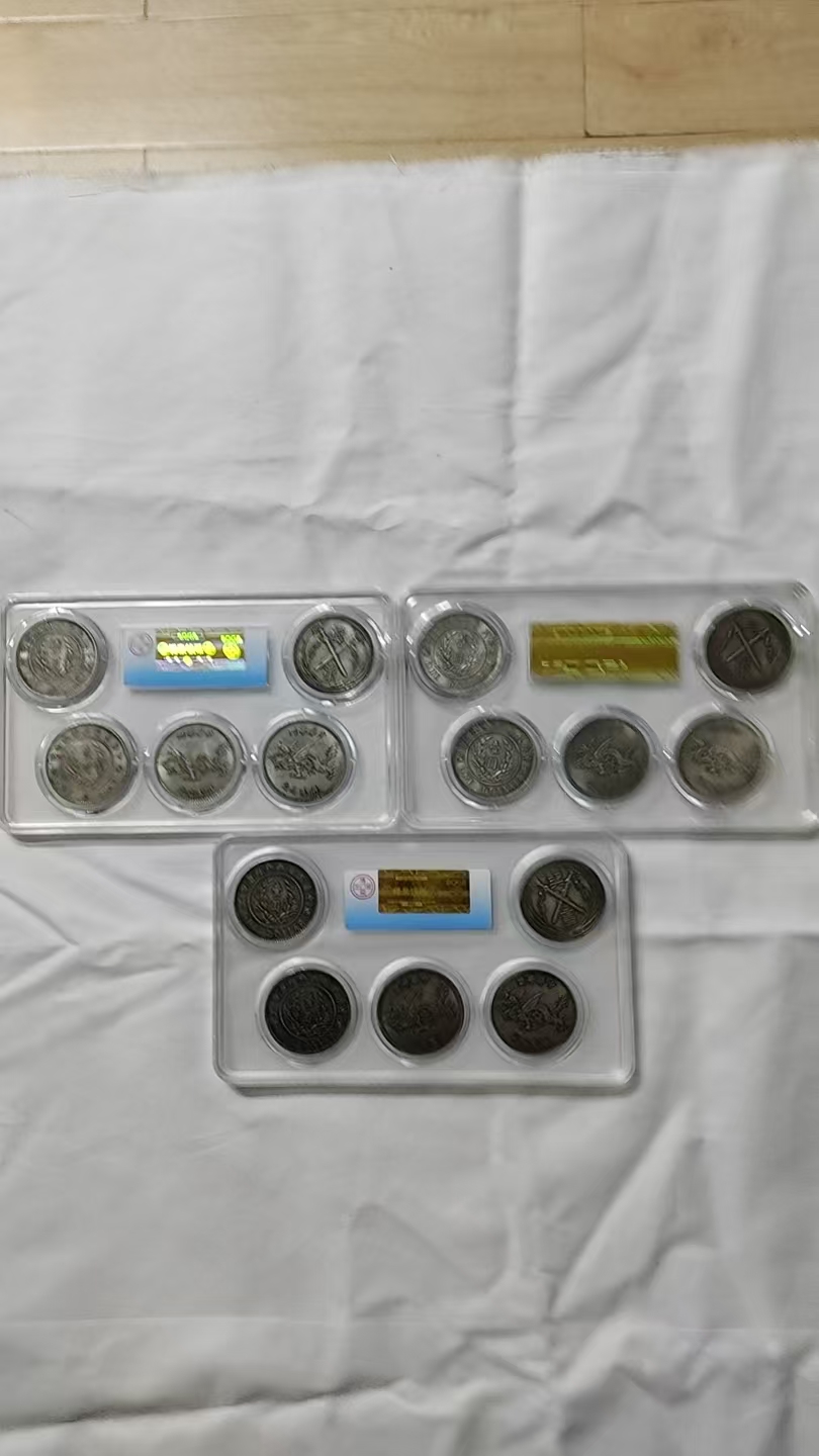 袁世凯《高帽飞龙》*15