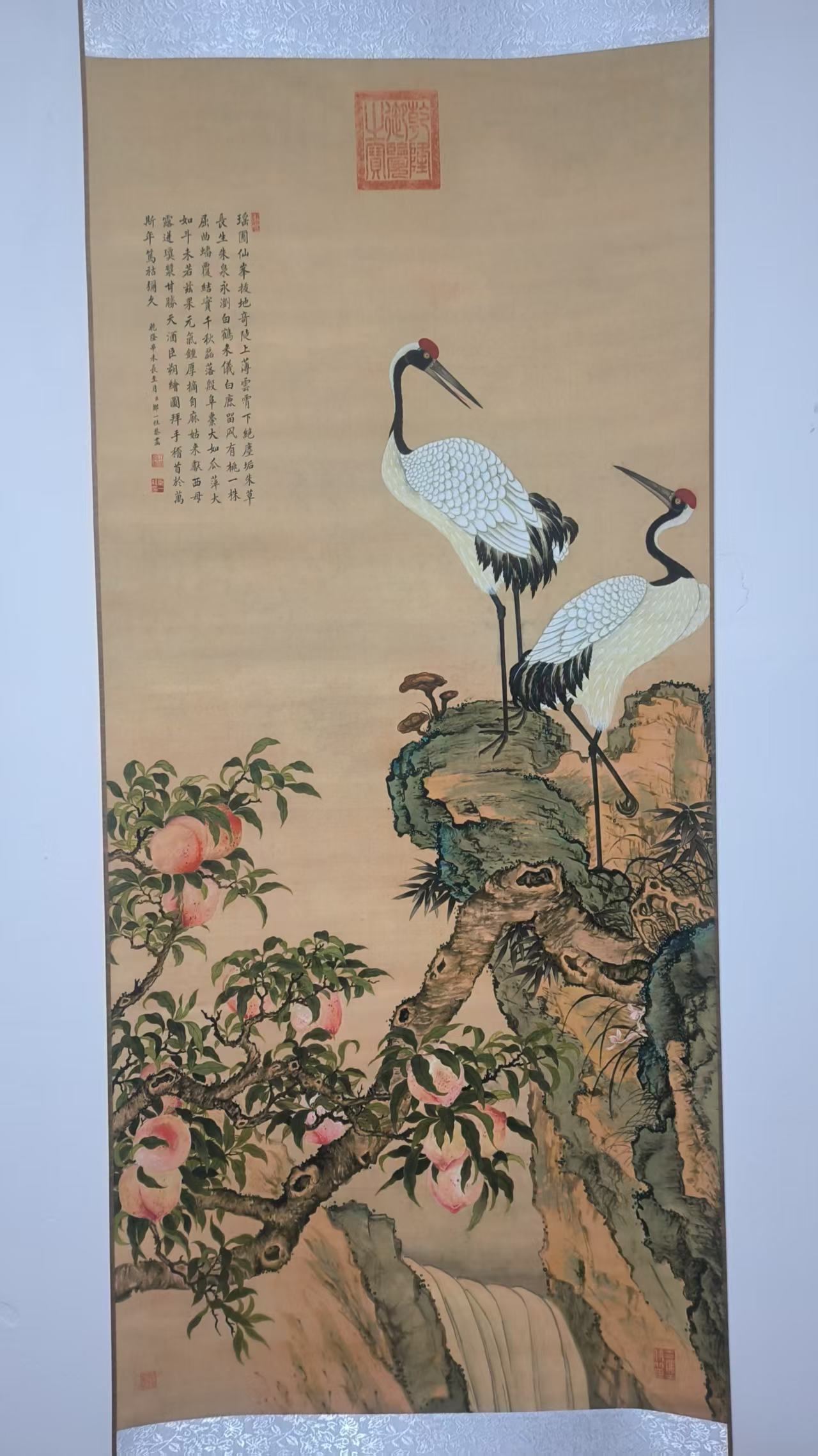 邹一桂《橎桃双鹤》-嘉城艺术交易平台