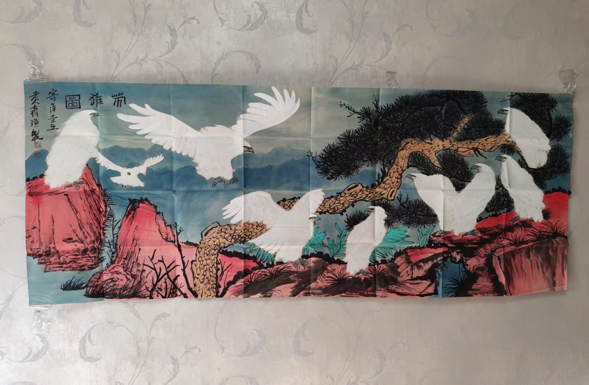 齐白石《松鹰图》-嘉城艺术交易平台