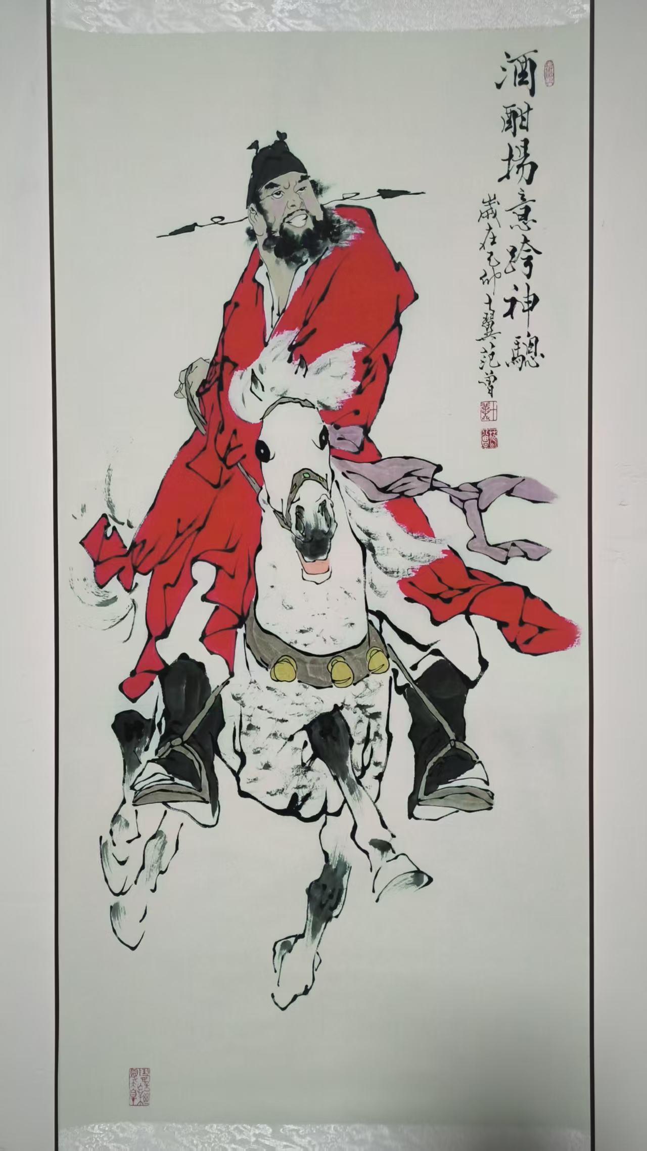 范曾《酒酣扬意跨神驹》-嘉城艺术交易平台